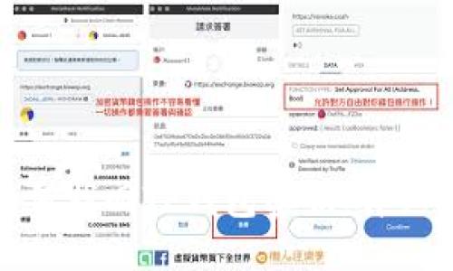 : 如何找回TP钱包密钥：详细指南