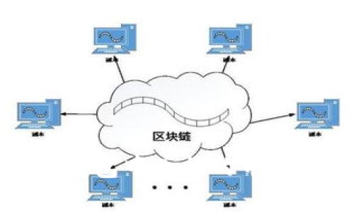 如何解决TP钱包中兑换的币不见了的问题