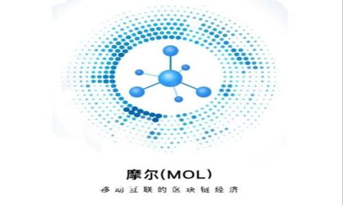 如何轻松将数字资产从欧易交易所提取到TP钱包