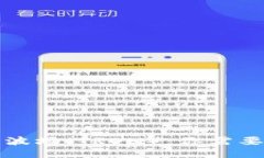 TP钱包下架波场（TRON）：你需要知道的一切