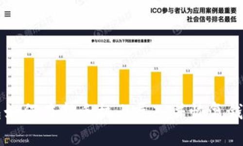 TP钱包如何在新手机上导入并恢复钱包账户