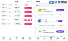 在这里我们将探讨关于“T P 钱包是否可以共用一