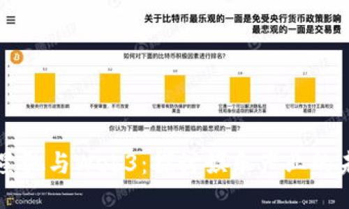 周星驰与Web3：探讨娱乐产业的未来