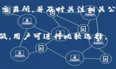   如何将USDT提到钱包？详细指南与常见问题解答
