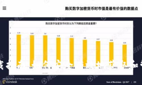 比特币钱包文件下载指南：如何安全有效地获取和管理你的比特币钱包