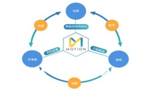 : 如何将TP钱包中的BNB转移到币安？详细指南