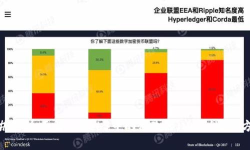 ### 全面解析Web3中的修改器（Modifier）方法