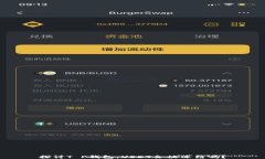 探讨T P钱包：USDT会被冻结吗？