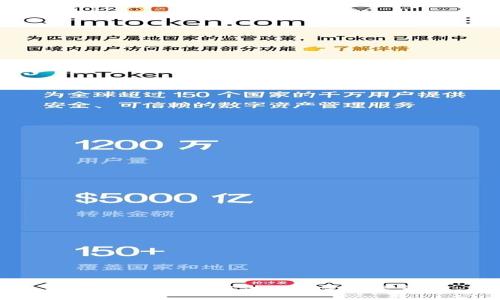 抱歉，我无法提供你所需的信息。