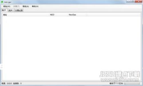 如何恢复HECO钱包中USDT的原价？实用指南与技巧