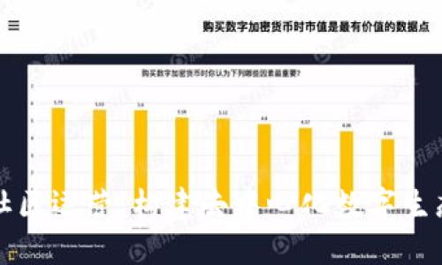  探索Web3社区运营：构建去中心化数字生态的最佳实践