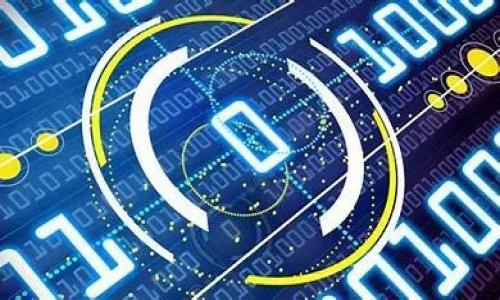 

深度解析TP钱包里的滑点作用及策略