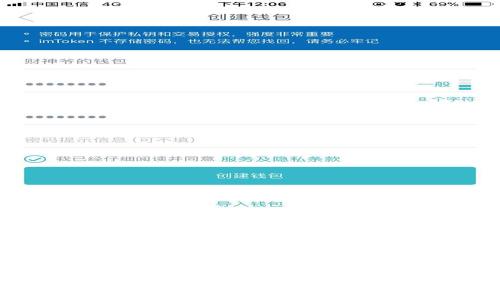 TP钱包中的数字货币互相兑换指南