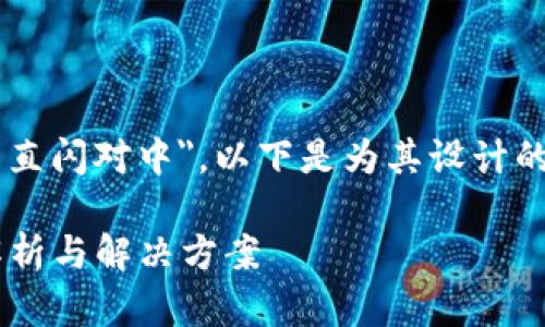 给定主题 