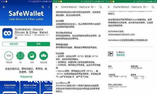 TP Wallet无法找到HT币的解决方案