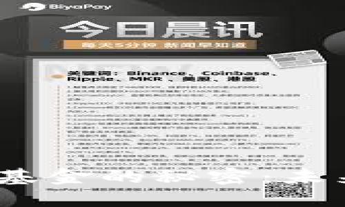 揭开Web3对冲基金的秘密：未来投资的新机会