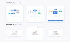 USDT可以存放在钱包吗？教你如何安全管理USDT资产