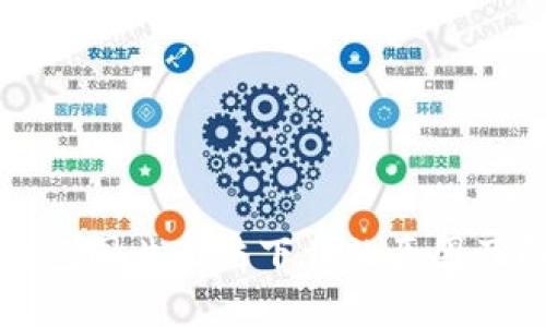比特币钱包图片无法下载的原因及解决方案