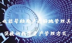   如何查询TP钱包中的波场USDT余额？ /  guanjianci