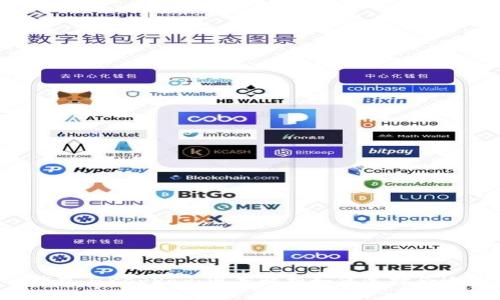 ### t p钱包与KeyPay：深度解析如何选择合适的数字钱包