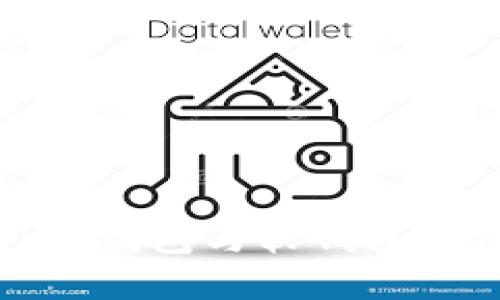 Web3钱包：硬钱包与软钱包的区别与应用