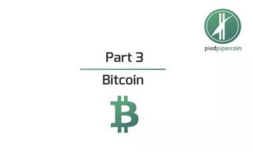 在加密货币领域，USDT（Tether）是一种广泛使用的稳定币，它与法定货币（例如美元）挂钩。关于冷钱包的命名，通常冷钱包本身并不会根据特定的加密资产（如USDT）而有所不同。冷钱包是用于存储加密货币的安全设备或软件，主要目的是将资产离线存储，以防止黑客攻击和网络威胁。

USDT可以在不同的区块链上存在，比如以太坊（ERC-20）、波场（TRC-20）等，因此在冷钱包中保存USDT时，您通常会看到如下几种方式来称呼这些资产：

1. **Tether**：这是USDT的常见名称，通常用于普遍理解。
2. **USDT (Tether)**：为了明确表示，这是Tether的代币。
3. **ERC-20 USDT** / **TRC-20 USDT**：取决于USDT所在的区块链，以便于识别。
4. **Stablecoin**：因为USDT是一种稳定币，通常也会被称为稳定币。

如果您使用冷钱包存储USDT，确保您了解该冷钱包支持的区块链类型，以便正确管理和查看您的USDT资产。