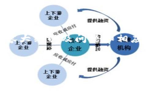 为了满足您的需求，我们可以设计一个优质的、相关关键词、内容大纲以及问题和相应的详细介绍。以下是我为