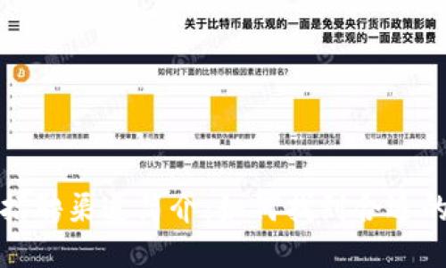 Web3招聘渠道简介：如何找到合适的人才？