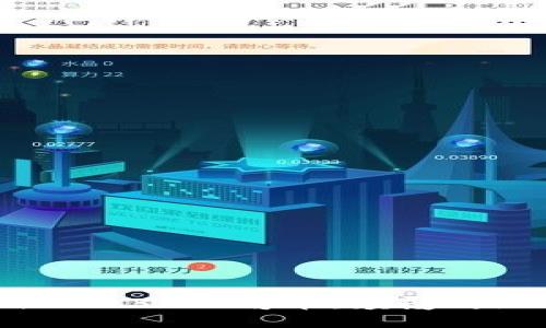 2023年最新Web3 VC榜单：颠覆传统的投资风潮