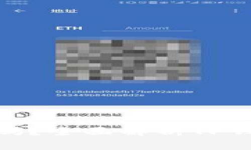 TP钱包里的资产安全吗？全面解析TP钱包安全性及保护措施