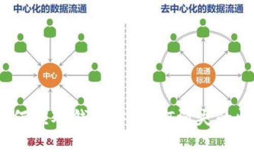 : 如何应对钱包中USDT消失的情况？