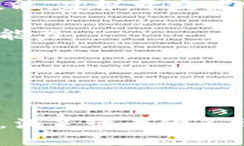 探索Web3时代：中文开发文档全面指南

keywordsWeb3, 中文开发, 区块链, 去中心化/keywords

## 内容主体大纲

1. 引言
   - 理解Web3的背景
   - 为什么需要中文开发文档
2. Web3的基础概念
   - 什么是Web3
   - Web3与Web2的比较
   - Web3的核心技术：区块链、智能合约、DApp
3. 中文开发环境搭建
   - 必备工具与软件介绍
   - 安装与配置步骤
   - 常见问题与解决方案
4. Web3开发语言与框架
   - Solidity语言介绍
   - 常用开发框架：Truffle, Hardhat
   - 前端开发框架：React与Web3.js
5. 如何构建一个简单的DApp
   - DApp的定义与案例
   - 开发步骤详细讲解
   - 部署与测试
6. Web3中的去中心化概念
   - 去中心化的优势
   - 去中心化应用（DApp）的示例
7. Web3的未来发展趋势
   - 技术进步与市场动态
   - 潜在挑战与机遇
8. 总结与资源推荐
   - 有用的学习资源与社区
   - 未来学习方向的建议

## 问题介绍

### 问题1：Web3的本质是什么？

Web3，亦称为去中心化网络，是互联网发展的下一阶段。它通过区块链技术和去中心化的理念，旨在赋予用户更多的控制权，使每个人都能参与到网络的构建与管理中。与Web2主要依靠中心化的服务提供商的模式不同，Web3希望构建一个去中心化、自主控制的生态系统。在这个系统中，经济活动与数据管理权限都分散给个体用户，而不是集中于少数公司的手中。

在Web3中，区块链作为核心技术，允许用户在不需要信任中介的情况下直接进行交易和交互。例如，通过智能合约，用户可以自动执行合同条款而不用依赖第三方。这种模式不仅提高了透明度，还降低了运营成本，增加了信任度。

此外，Web3还强调数据的所有权与隐私保护。用户不仅可以拥有自己的数据，还可以选择与谁共享这些数据，这与Web2时代常见的数据被平台垄断的现象形成鲜明对比。

### 问题2：Web3与Web2究竟有何不同？

Web2和Web3在多个重要方面存在显著差异。首先，Web2主要是一个中心化的平台。在这种模式下，用户通过社交媒体、电子商务等平台发布内容和交易，但这些平台实际上掌握了用户的所有数据，这就导致用户的隐私和数据安全问题日益突出。

相比之下，Web3是去中心化的，其基础设施由全球节点网络共同维护。这意味着用户的数据不会被单一公司控制，而是分散在区块链上，用户可以自主决定自己的数据如何使用和分享。这种结构显著增强了用户的控制权和数据安全性。

在应用层面，Web3借助智能合约使得交易能够在没有中介的情况下自动进行，而Web2则多依赖中心化的第三方服务来完成类似的功能。同时，Web3中的代币经济激励各方进行合作，促进网络的进一步发展，而在Web2中，经济利益则常常集中在少数几家大型企业手中。

### 问题3：为什么中文开发文档是Web3发展的重要部分？

随着Web3技术在全球范围的不断发展，提供易于理解的中文开发文档显得尤为重要。首先，中国拥有庞大的开发者群体，他们对于Web3、区块链技术的需求日益增长。然而，许多开发者可能对这些技术不够理解，如果没有高质量的中文文档，开发者将难以入门和掌握相关知识。

其次，中文文档能够帮助更多的初学者克服语言障碍，使他们更好地参与到Web3的生态中。优秀的中文开发文档不仅可以传递技术信息，还可以引导开发者深入理解Web3的核心理念和最佳实践，从而鼓励更多人投入到这个新兴的领域。

此外，充分的中文资料也有助于促进国内技术社区的发展。开发者可以更容易地分享经验，并形成活跃的知识交流和创新氛围，为中国在全球Web3生态中的发展奠定基础。

### 问题4：构建DApp的基本步骤是什么？

构建去中心化应用（DApp）是Web3开发的核心任务之一。构建DApp的基本步骤通常包括需求分析、前期设计、技术选型、开发实现和上线部署。首先，开发者需要明确DApp的功能和目标用户，这能帮助后续设计与开发的进行。

其次，在前期设计阶段，可以使用原型工具进行页面和用户体验的设计，确保DApp在功能和交互上都能达到用户需求。接下来，技术选型至关重要，开发者需要决定使用的区块链平台、智能合约语言以及前端框架。以太坊是目前最流行的选择，而Solidity是最常用的智能合约语言。

在开发实现阶段，开发者编写智能合约并利用选定的框架进行前后端的开发。最后，在上线之前，进行全面的测试以修复bug，确保DApp的稳定运行。部署后，开发者需关注用户反馈和运行情况，对DApp进行更新和迭代。

### 问题5：Web3中去中心化的优势是什么？

去中心化是Web3的核心理念之一。它的主要优点包括增强安全性、提高透明度和降低成本。由于去中心化的特性，DApp不依赖于任何单一的中介机构，这降低了被黑客攻击的风险。此外，数据存储在区块链上，即使某个节点遭到攻击，整个网络也不会受到影响。

透明度方面，区块链上的所有交易都是公开透明的，任何人都可以查看，从而提高了信任度。用户可以直接在区块链上进行交互，减少了信息不对称的情况。

此外，由于去中心化应用不需要中介，交易成本显著降低。用户可以直接对接，避免高额的平台费用，这使得小型创业公司和个体开发者的参与变得更加可行。

### 问题6：Web3的潜在挑战与机遇有哪些？

Web3虽然潜力巨大，但也面临一些挑战。首先，技术的复杂性可能成为障碍，许多初学者在学习相关知识时会感到困惑，导致其进入门槛较高。此外，尽管去中心化的理念广泛受欢迎，但现实中完全去中心化的系统仍需解决其效率和可扩展性的问题。

政府政策与监管也是Web3发展的一大挑战。各国对区块链和加密货币的法律法规尚不明确，这使得许多开发者和企业在开展业务时需要小心翼翼，避免触犯法律。

然而，Web3的机遇同样显而易见。随着人们对隐私和数据安全的关注日益增加，去中心化的解决方案将受到更多青睐。此外，区块链技术的持续创新，如Layer 2解决方案，提高了交易速度和网络可扩展性，为Web3的发展铺平了道路。

### 问题7：未来的Web3学习方向是什么？

在Web3快速发展的背景下，学习方向也应注重前瞻性。首先，深入了解区块链基础知识是最重要的，无论是智能合约编程，还是区块链架构设计，都会成为未来开发者必备的技能。建议开发者学习Solidity、Rust等编程语言，这些都是Web3生态中非常重要的工具。

其次，关注市场动态也是关键。参与行业活动、研讨会、黑客松等，可以帮助开发者获得一手资讯，扩大人脉。同时，积极参与开源项目是不错的选择，通过实践来提高自身的技术能力。

最后，关注与Web3相关的新兴技术，如去中心化存储、NFT、DeFi等，保持学习和适应变化的能力，会助力开发者在未来的Web3领域中脱颖而出。

---

以上是关于Web3中文开发文档的框架和详细的问题介绍。根据这些内容编写出3600字以上的文章时，可以逐步扩展每一部分的细节与示例，增加代码实例、图表解析等内容，满足读者的多样化需求。