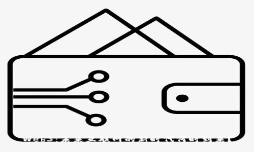 Web3：未来互联网的新时代何时到来？