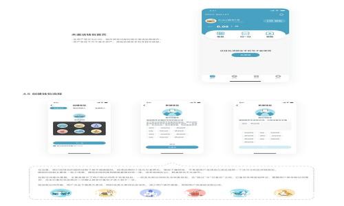 Web3：去中心化的未来，不再依赖运营商