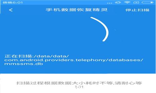 : 如何解决以太坊钱包USDT无效地址问题？