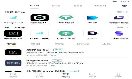 深入了解Web3：前端开发的门槛与机遇