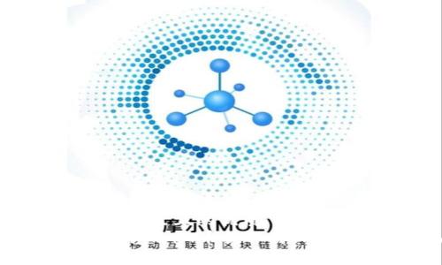 思考一个易于大众且的优质
如何将火币平台的HT币提取到TP钱包：详细指南