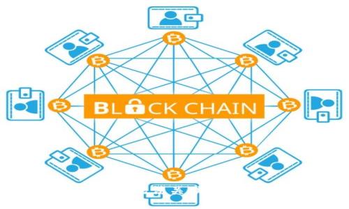 解决Web3账户无法关联的问题：全面指南