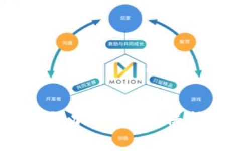 全面解析比特币钱包加密算法：保护您的数字资产安全