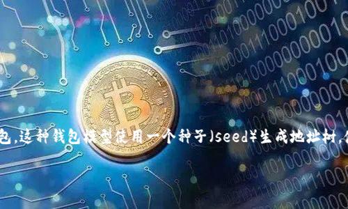 在TP钱包（TokenPocket）中，