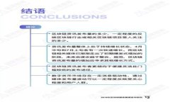 比特币小型钱包：安全便捷的数字货币存储方案