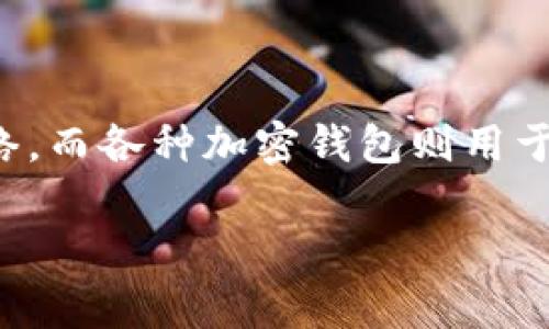 关于您提到的内容，
