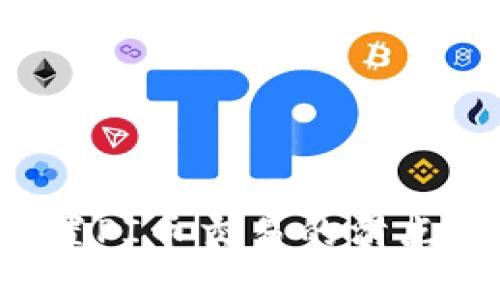 如何在TP钱包中设置PI币交易的滑点，确保最佳交易体验