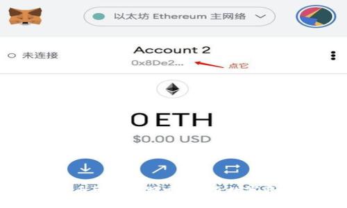 ### TP钱包的币可以兑换吗？探索数字资产的流通与价值