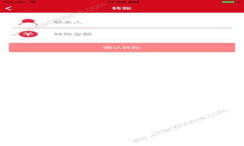 Web3创新者峰会：探索立法对未来数字经济的影响
