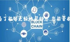 关于“T P钱包打开薄饼怎么空白”的问题，您提