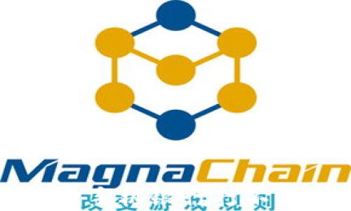 
下载TP钱包后手机银行打不开的解决方案