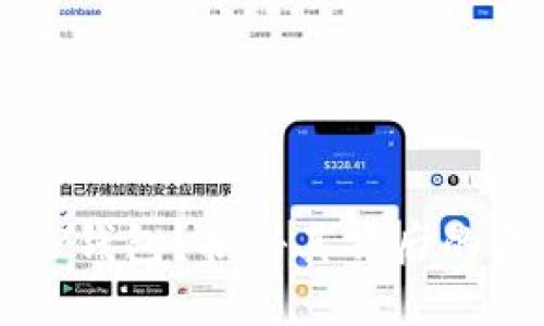为什么搜不到TP钱包？揭秘其背后的原因与解决办法