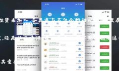 baiotiWeb3基础设施基金会：推动去中心化互联网的