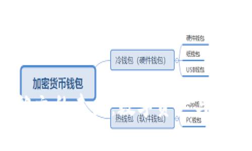 解锁Web3铭文的未来：数字资产与身份的新时代
